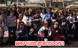 topbanner5